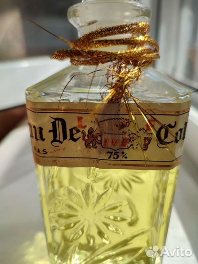 Духи парфюм винтаж IVE EAU DE cologne R.A.S. 75