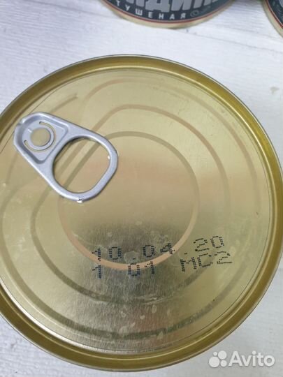 Говядина тушеная 325гр