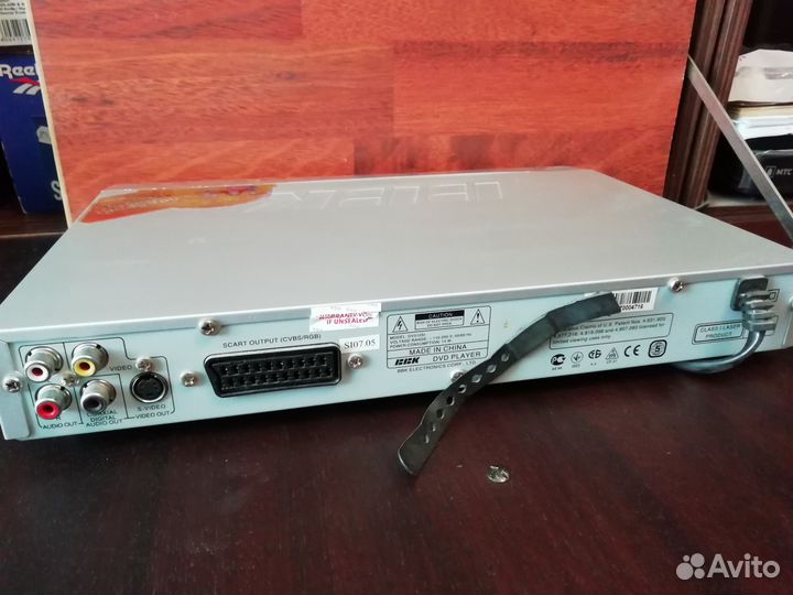 DVD-плеер BBK DV312SI