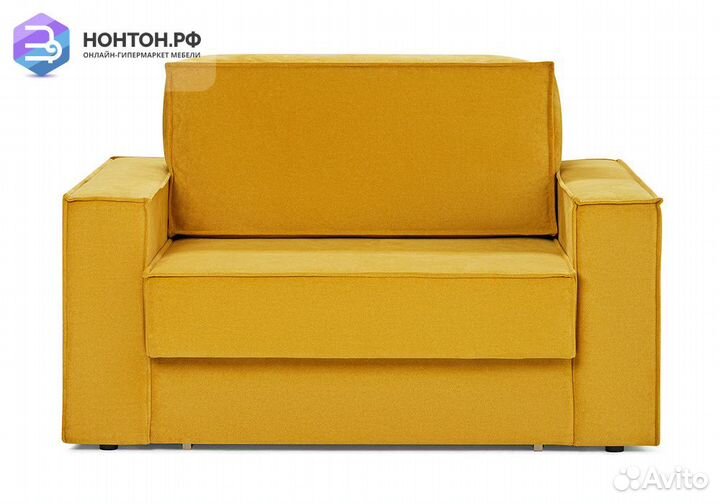 Кресло еврокнижка Тревис желтое