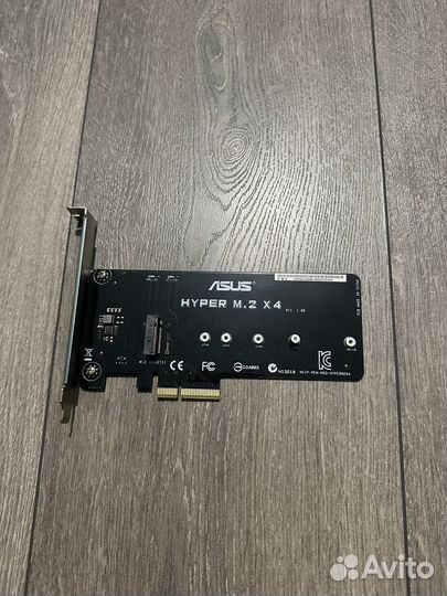Контроллер Asus hyper M.2 X4 mini
