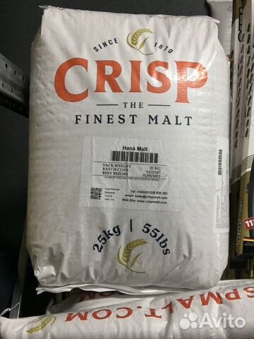 Солод ячменный Crisp купить в Санкт-Петербурге | Товары для дома и дачи ...