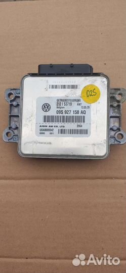 Блок управления АКПП Skoda Octavia A8