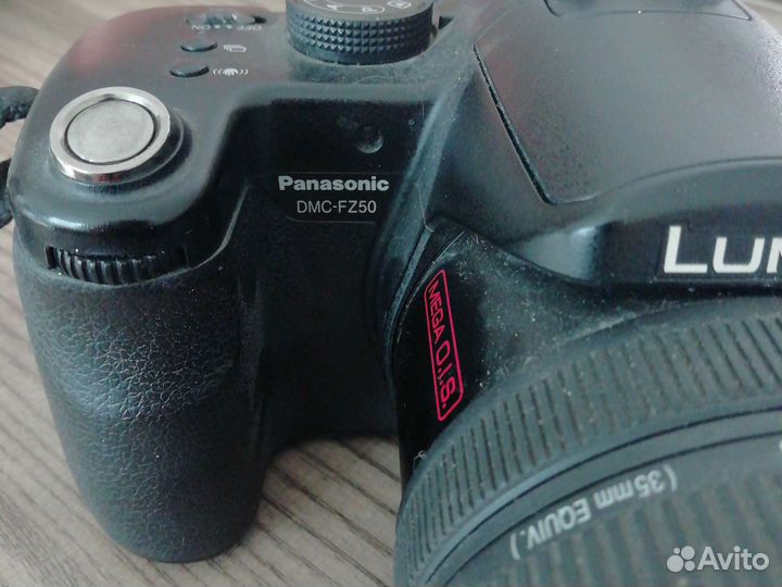 Фотоаппарат Panasonic Lumix DMC-FZ50