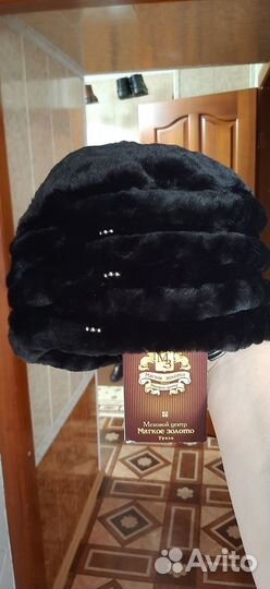 Шапка мутоновая