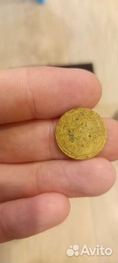 Монеты СССР