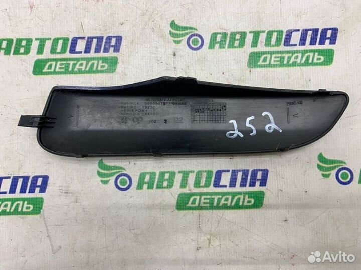 Накладка бампера передняя правая Peugeot 308 T7