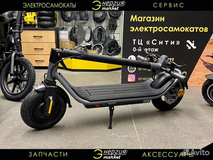 Электросамокат Xiaomi himo L2