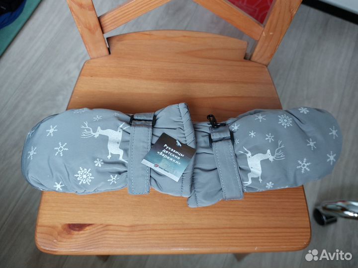 Непромокаемые варежки зимние новые 4-6 лет