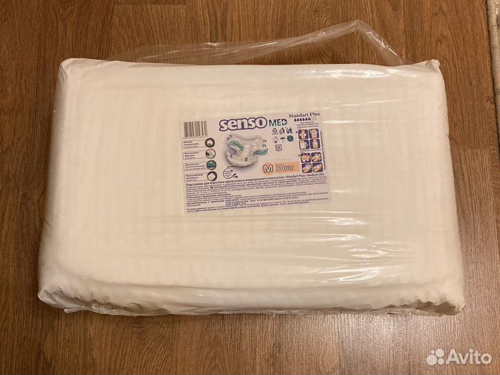 Памперсы для взрослых seni 2 (m)