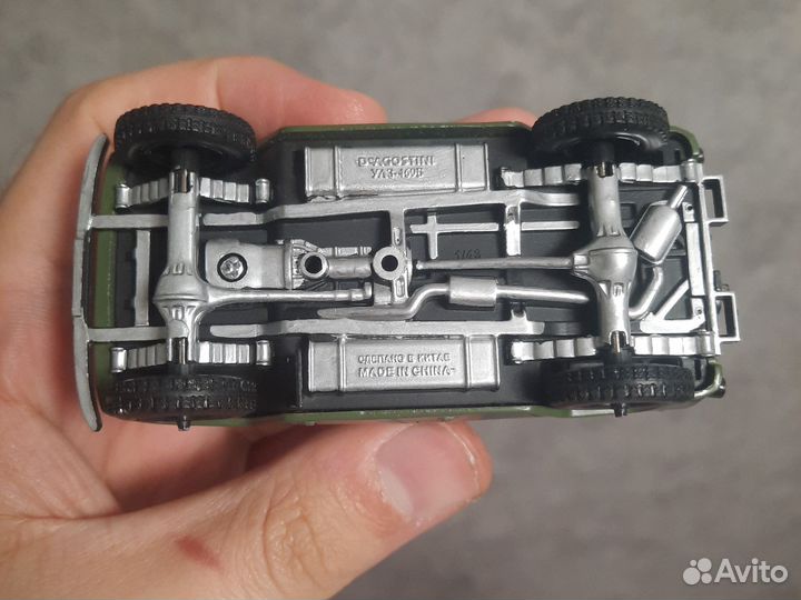 Модели СССР 1 43