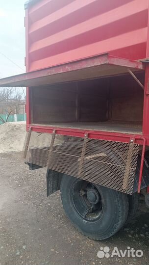 Полуприцеп зерновоз ОДАЗ 9370, 1992