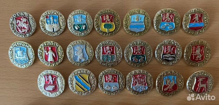Гербы городов Значки СССР за все