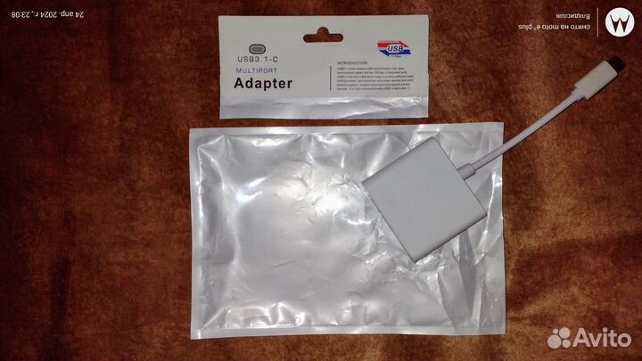 Адаптер Type C 3 in 1