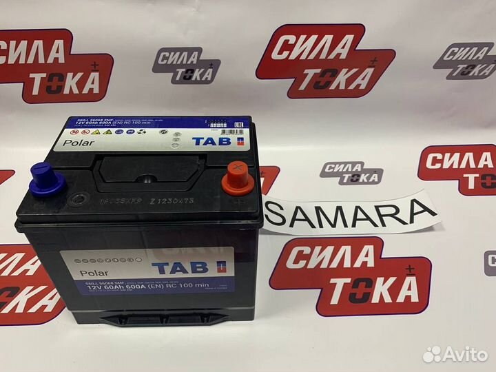 Аккумулятор на сузуки гранд витара 60Ач(сам)