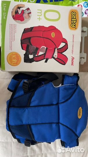 Рюкзак-кенгуру Люкс