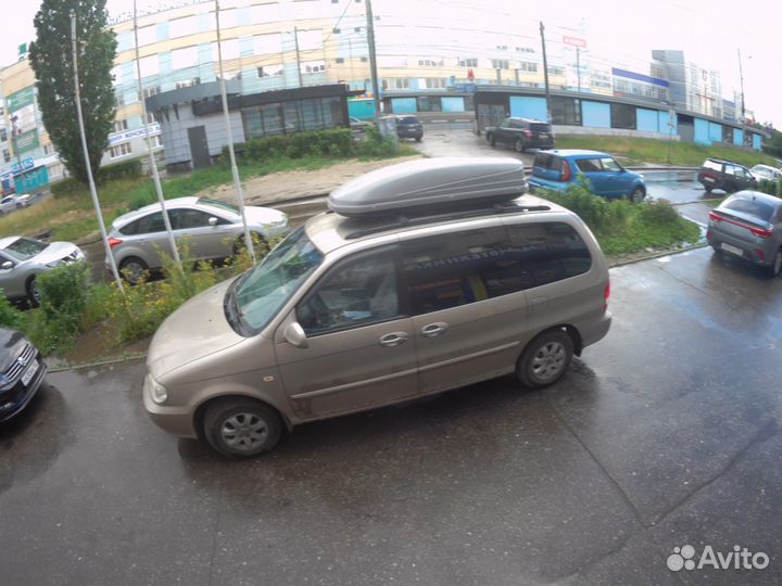 Багажник бокс на крышу Kia Carnival (2006-2012)