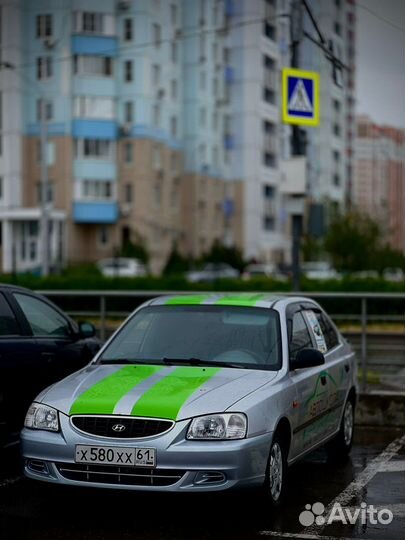 Экзамен в гибдд