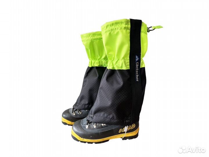 Гамаши туристические