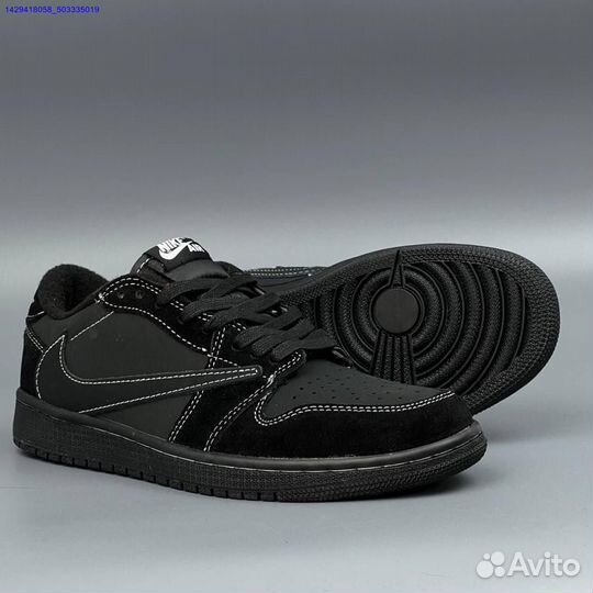 Кроссовки Nike Black Phantom (Арт.18960)