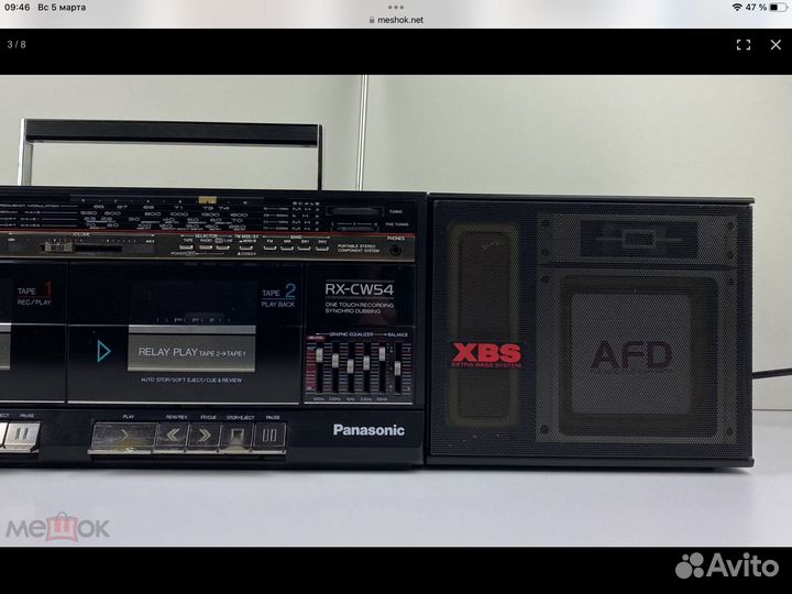 Магнитола Panasonic RX-CW54F Япония