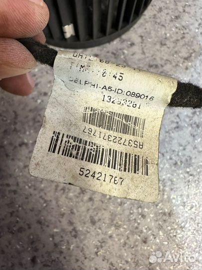 Моторчик печки Opel Insignia седан 2.0 A20NFT 2012