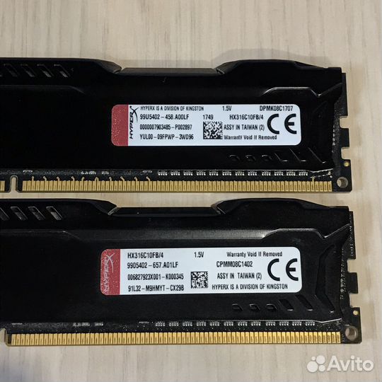 Kingston hyperx fury 4GB x 2 DDR3