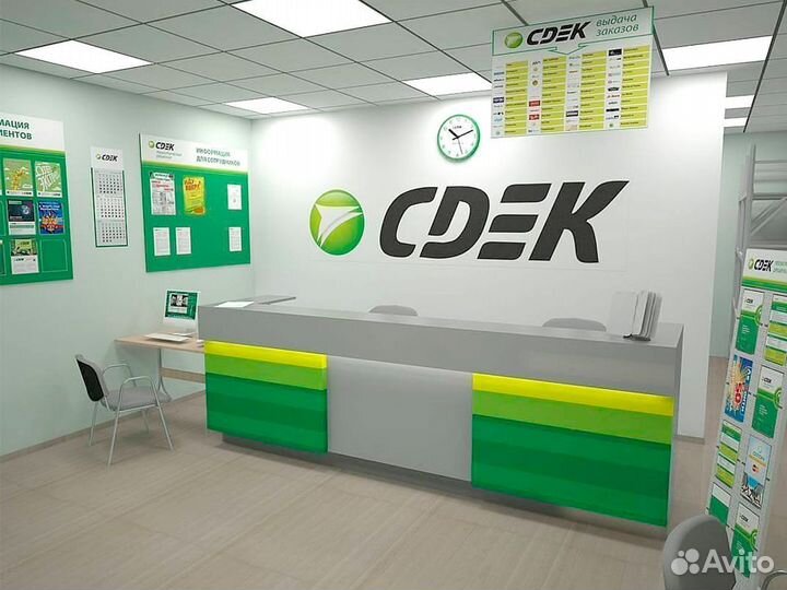 Готовый бизнес по доставке в Ермаковском. Франшиза