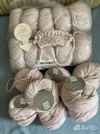 Пряжа шерсть
