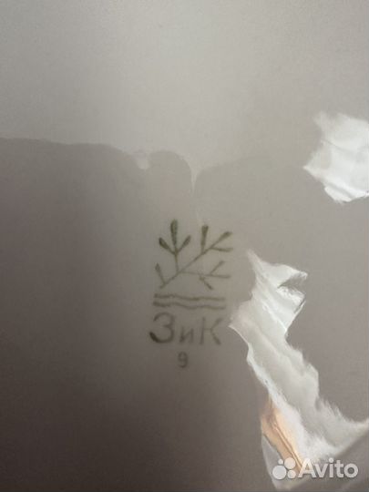 Тарелки зик