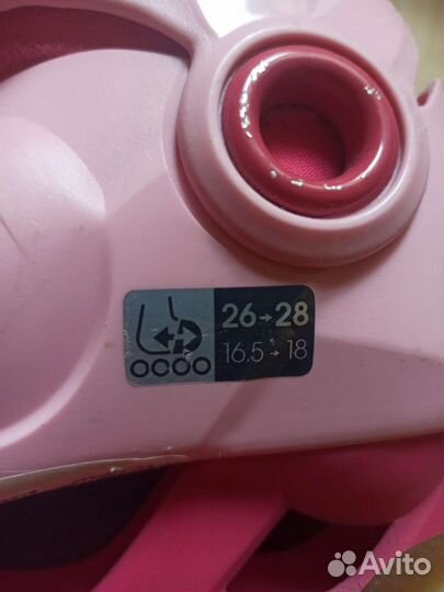 Ролики детские Oxelo трехколесные и защита