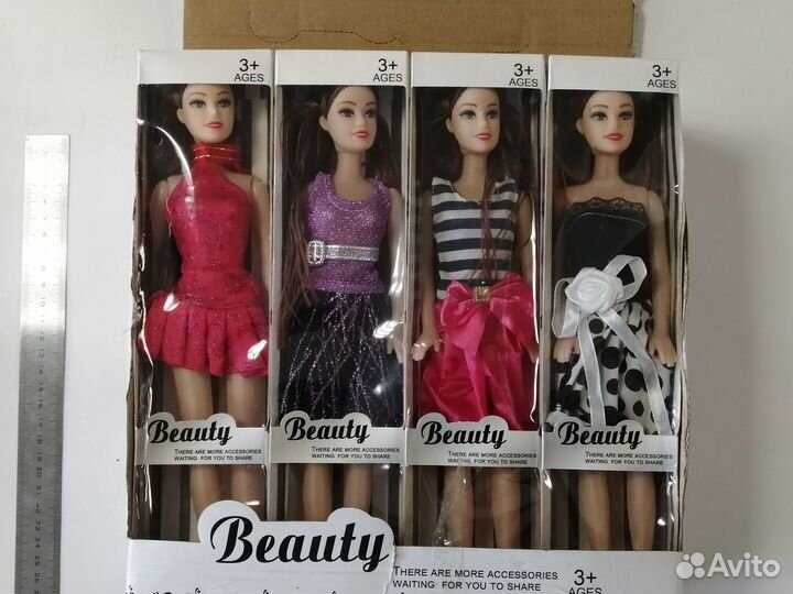 Кукла Beauty, игрушка для девочки