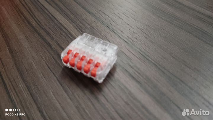 Клеммы соединительные