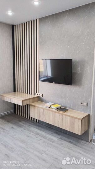 Ремонт и отделка квартир