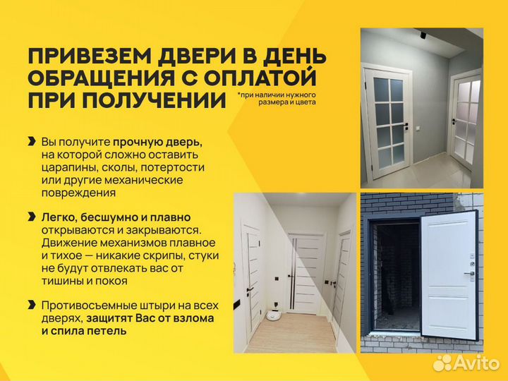 Кухни модульные в Ахтубе