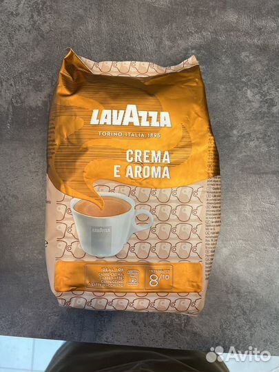 Кофе в зернах 1 кг арабика Lavazza