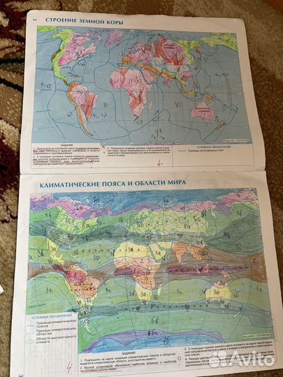 Контурные карты Атлас