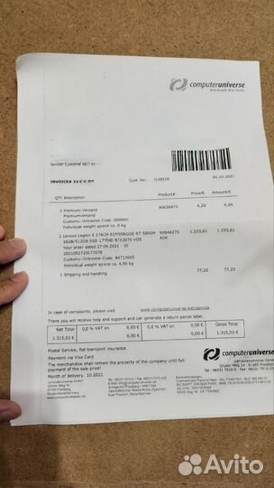 Lenovo legion 5 17ACH6H