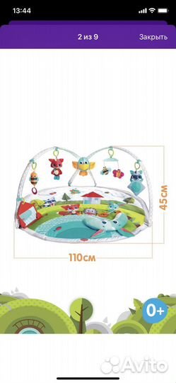 Развивающий коврик tiny love