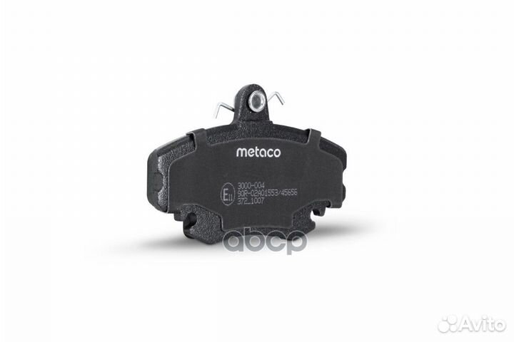 Колодки тормозные передние к-кт renault logan