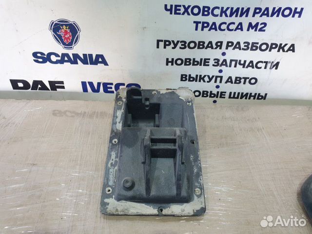 Площадка педали сцепления Daf