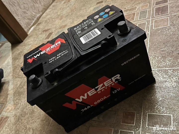 Аккумулятор автомобильный 75 ah