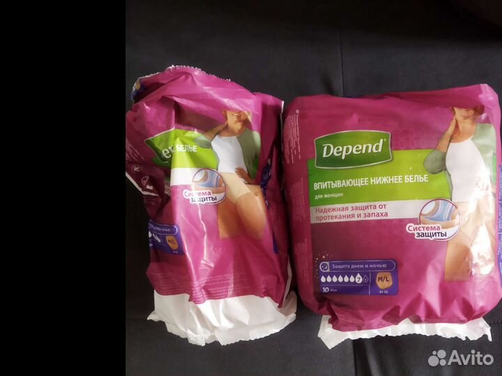 Трусы послеродовые