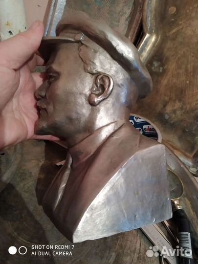 Бюст Ленина