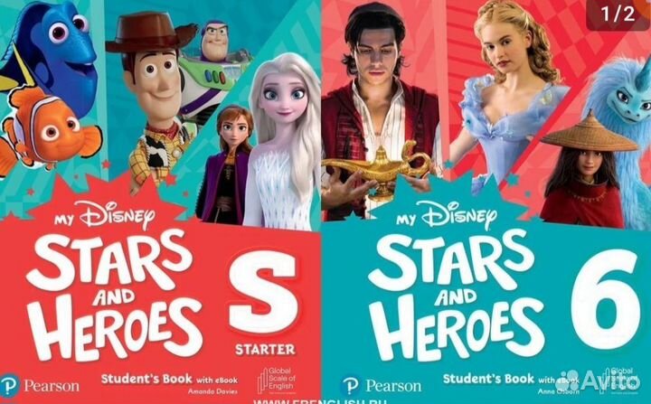 Disney stars and friends active teach