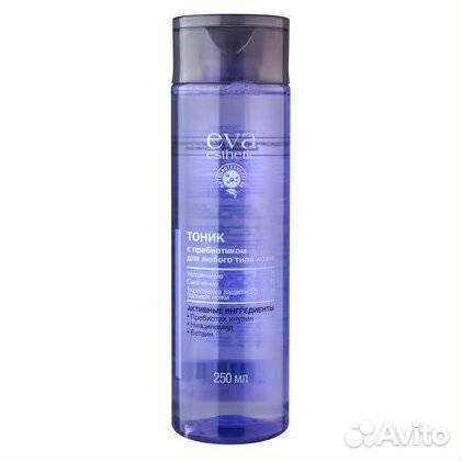 Крем для лица, тела, тоник и др