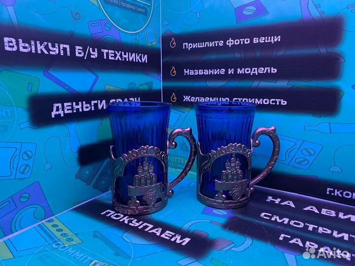 Купить-продать вазу в металле art 19080