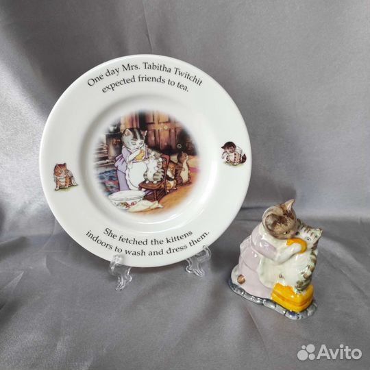 Тарелочка для завтрака Royal Doulton England