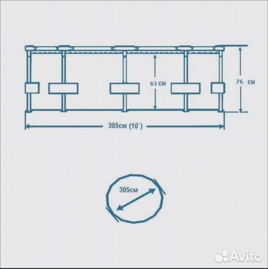 Новый Каркасный бассейн intex 305x76