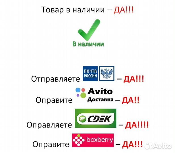 Аккумулятор для Bosch 18В 2.0Ah Ni-CD аналог